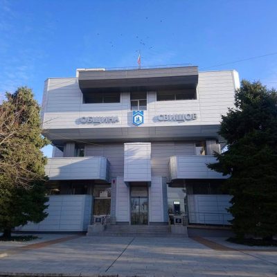 Завършени обекти